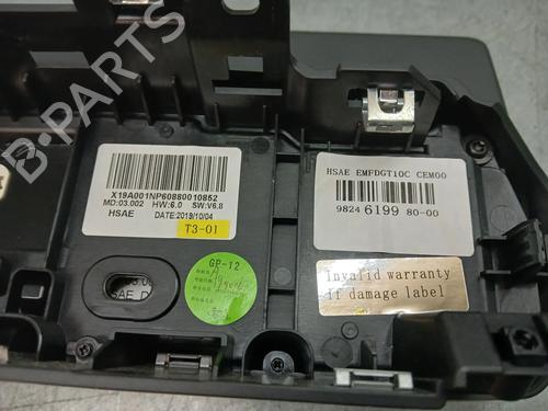 Radio PEUGEOT 208 II (UB_, UP_, UW_, UJ_) 1.2 PureTech 100 | BP24937070E6 