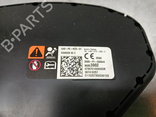 Høyre sete kollisjonspute OPEL CORSA E (X15) 1.4 (08, 68) | BP17725495C14 