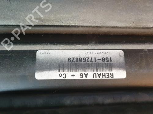 Próg prawy MERCEDES-BENZ C-CLASS Coupe (C205) C 220 d (205.304) | BP25874064C114 