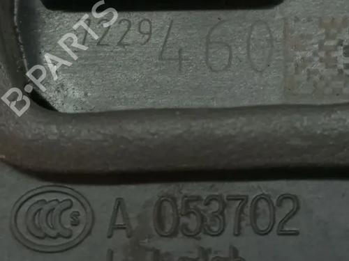 Rear right lock BMW 1 (F20) 114 d | BP23954591C99 