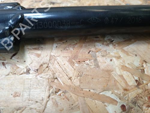 Other DACIA DOKKER MPV (KE_) 1.5 dCi (KEAJ, KEAH) | BP26225637O1