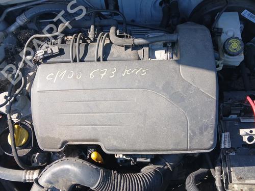 Used Engine DACIA SANDERO II 1.2 (75 hp) 26309211