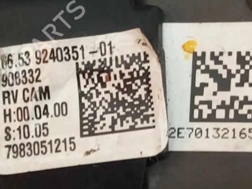 Electronic module BMW 3 Gran Turismo (F34)  | BP26451161M83 