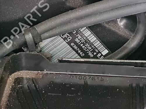 Servo brake CITROËN GRAND C4 SPACETOURER (3A_, 3E_) 1.2 PureTech 130 | BP27153792M42 