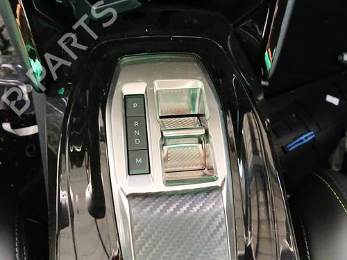 Used Gear lever PEUGEOT 2008 II (UD_, US_, UY_, UJ_, UR_, UC_) 1.2 PureTech 130 (USHNS, URHNS) (130 hp) 27165509