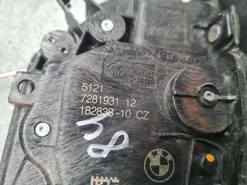 Front left lock BMW X1 (F48) sDrive 18 d | BP27264377C98 