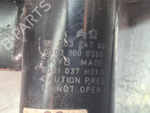 Left front shock absorber PEUGEOT 208 I (CA_, CC_) 1.6 HDi / BlueHDi 75 | BP20112143M16 