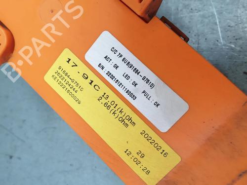 Cable HYUNDAI IONIQ (AE) Electric | BP27549207E12 