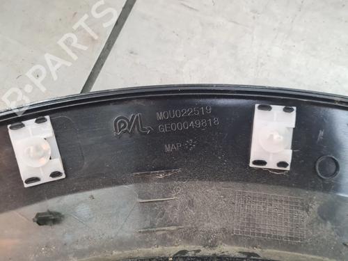 Other PEUGEOT 208 II (UB_, UP_, UW_, UJ_) e-208 | BP27597870O1 