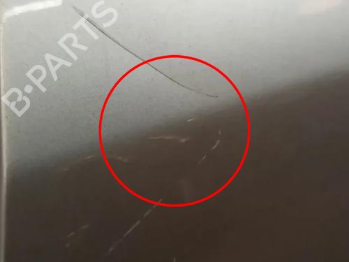 Left rear door RENAULT MEGANE III Grandtour (KZ0/1) 1.5 dCi (KZ09, KZ0D, KZ1G, KZ29, KZ14, KZ1W, KZ10, KZ1F,... | BP25768068C4