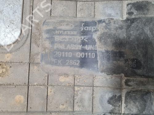 Bundpladebeskyttelse HYUNDAI i20 III (BC3, BI3) 1.2 | BP28044414M92 