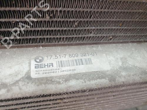 Radiator set BMW X5 (E70) 3.0 3.0d | BP28171195M120 