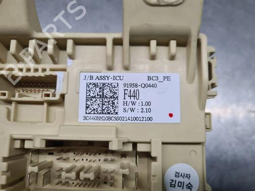 Fuse box HYUNDAI i20 III (BC3, BI3) 1.2 | BP28189558E1 
