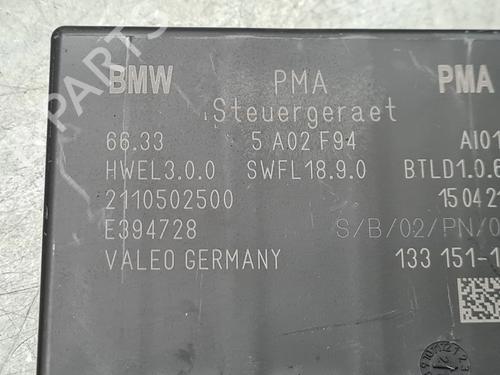 Electronic module BMW X1 (F48) sDrive 18 d | BP28351368M83 