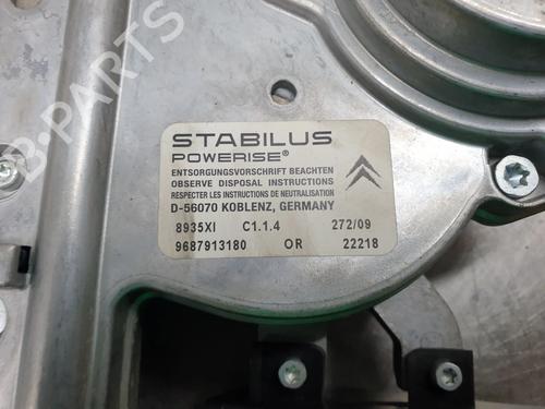 Bakluke lås CITROËN C5 III Break (RW_) 3.0 HDi 240 (RWX8CA) | BP28359988C101 