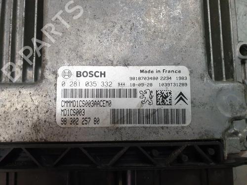 Engine control unit (ECU) CITROËN C4 CACTUS 1.5 BlueHDi 100 | BP28582868M57 