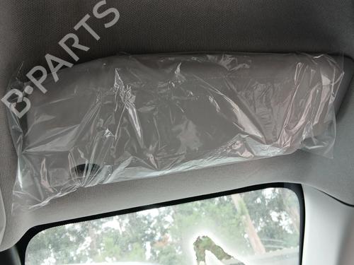 Right sun visor CITROËN C4 III (BA_, BB_, BC_) ë-C4 (BCZKXC, BZCKSC) BP28586054I2