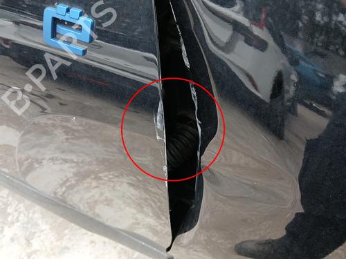Right front door CITROËN C4 III (BA_, BB_, BC_) ë-C4 (BCZKXC, BZCKSC) | BP28586045C3 
