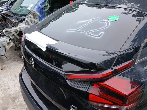 Tailgate CITROËN C4 III (BA_, BB_, BC_) ë-C4 (BCZKXC, BZCKSC) | BP28586046C6 