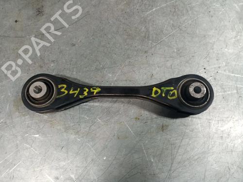 Right rear suspension arm VW ID.4 (E21) Pro | BP24840243M15 