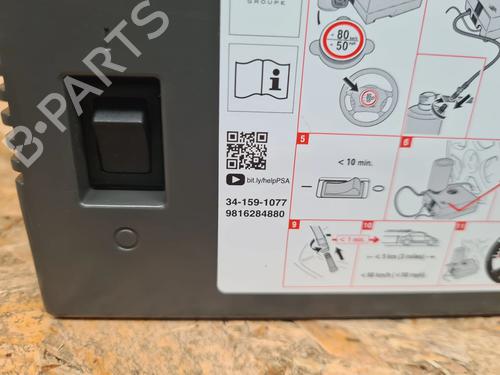 Sekundær luftpumpe CITROËN C5 AIRCROSS (A_) 1.2 Hybrid 136 (ARHPYJ) | BP28610482M112 