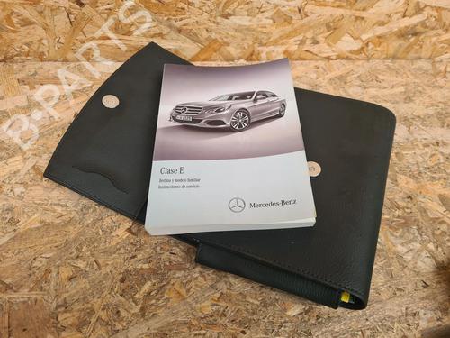 Other MERCEDES-BENZ E-CLASS (W212) E 350 BlueTEC | BP28673027O1 