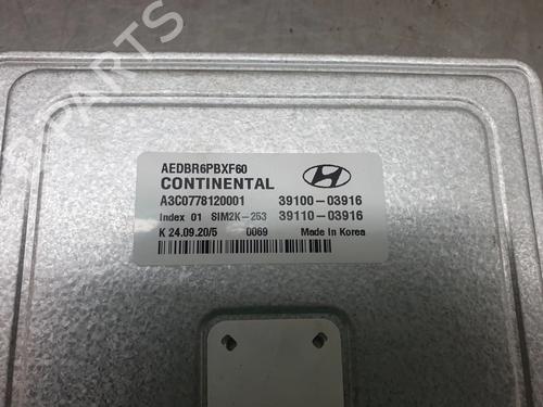 Engine control unit (ECU) HYUNDAI IONIQ (AE) 1.6 GDI Hybrid | BP28155305M57 
