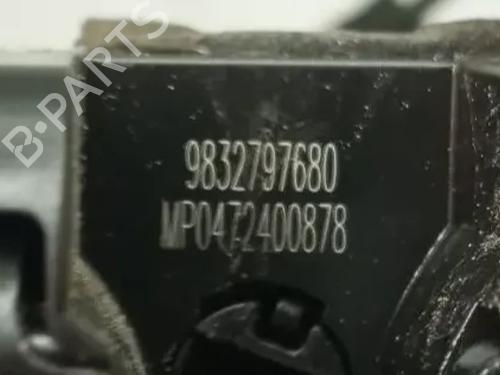 Serrure avant droite CITROËN C4 III (BA_, BB_, BC_) ë-C4 (BCZKXC, BZCKSC) | BP29023959C97