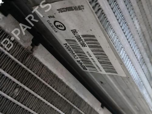 Radiator set CITROËN C3 AIRCROSS II (2R_, 2C_) 1.6 BlueHDi 120 (2CBHZH) | BP29309798M120