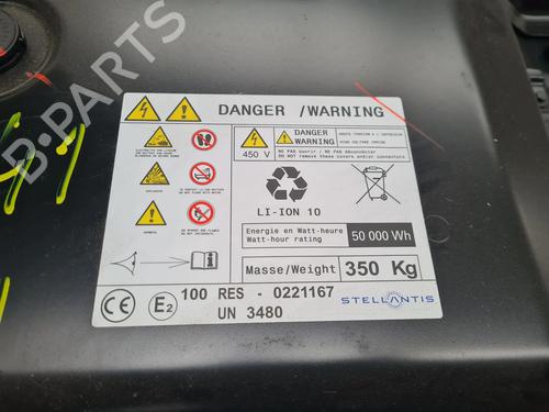 Battery CITROËN C4 III (BA_, BB_, BC_) ë-C4 (BCZKXC, BZCKSC) | BP29403832E11 