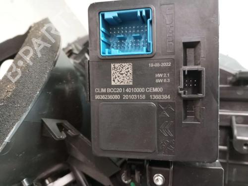 Heater matrix box PEUGEOT 208 II (UB_, UP_, UW_, UJ_) 1.2 PureTech 75 | BP29406854M61 