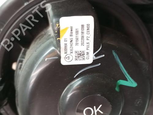 Heater matrix box PEUGEOT 208 II (UB_, UP_, UW_, UJ_) 1.2 PureTech 75 | BP29406854M61 