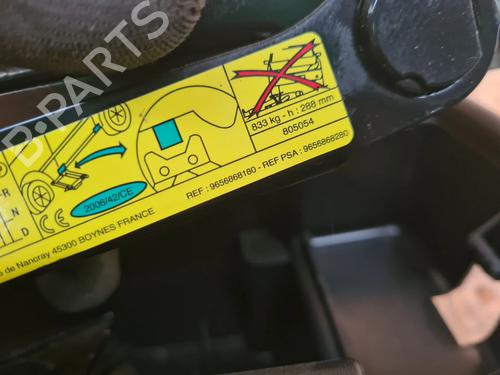 Other PEUGEOT 208 I (CA_, CC_) 1.2 VTi 68 / PureTech 68 | BP29428345O1 