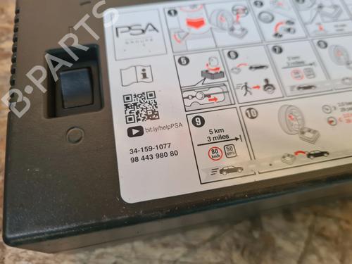 Secondary air pump CITROËN C3 AIRCROSS II (2R_, 2C_) 1.2 PureTech 110 (2RHNZB, 2RHNZW, 2RHNPX, 2RHNPJ) | BP29429633M112 