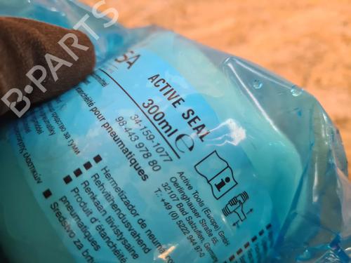 Secondary air pump CITROËN C3 AIRCROSS II (2R_, 2C_) 1.2 PureTech 110 (2RHNZB, 2RHNZW, 2RHNPX, 2RHNPJ) | BP29429633M112 