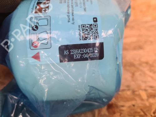 Secondary air pump CITROËN C3 AIRCROSS II (2R_, 2C_) 1.2 PureTech 110 (2RHNZB, 2RHNZW, 2RHNPX, 2RHNPJ) | BP29429633M112 