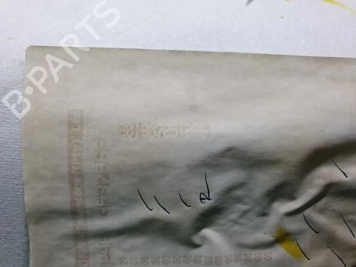 Interiør taket MERCEDES-BENZ C-CLASS (W205) C 200 d (205.001) | BP29431931I12 