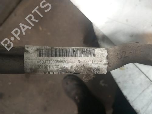 Steering rack PEUGEOT 308 II (LB_, LP_, LW_, LH_, L3_) 1.5 BlueHDI 100 | BP26439790M22 
