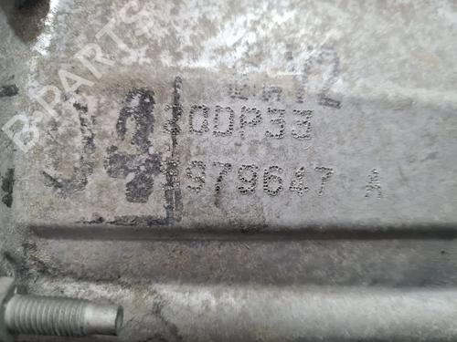 Gearbox CITROËN BERLINGO MULTISPACE (B9) 1.6 HDi 90 | BP29451643M3 