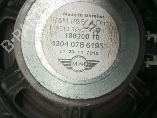 Rudehejsemekanisme Højre foran MINI MINI CLUBMAN (R55) Cooper D | BP29465974C23 