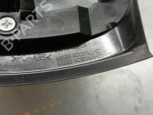 Shift knob NISSAN X-TRAIL III (T32_, T32R, T32RR) 1.6 dCi (T32) | BP29480430I34 