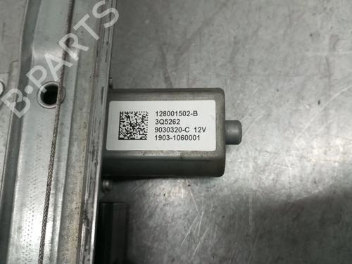 Front left window mechanism RENAULT CLIO IV (BH_) 0.9 TCe 90 (BHNF, BHMA, BHMH, BHJK, BHJR) | BP29489975C22 