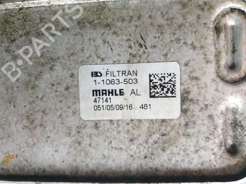 Oil radiator MERCEDES-BENZ A-CLASS (W176) A 220 d (176.003) | BP29506404M33 