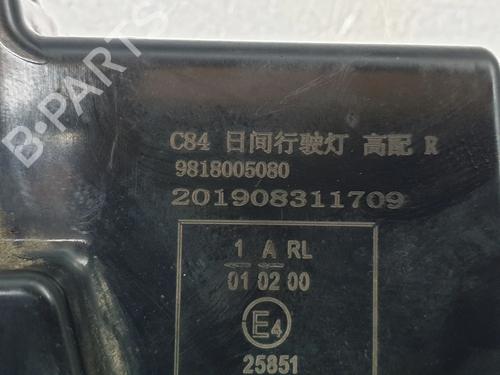 Right daytime light CITROËN C5 AIRCROSS (A_) 1.5 BlueHDi 130 (ACYHZJ, ACYHZR) | BP29511033C103 