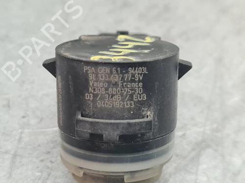 Elektronisk modul PEUGEOT 208 II (UB_, UP_, UW_, UJ_) 1.2 PureTech 100 | BP29563438M83 