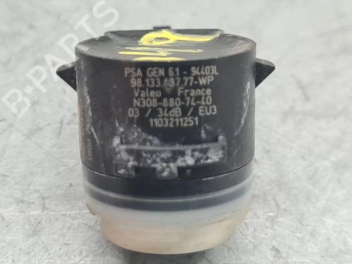 Electronic module CITROËN C4 III (BA_, BB_, BC_) 1.5 BlueHDi 130 (BBYHZB) | BP29563447M83