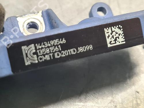 Elektronisk modul OPEL CORSA E (X15) 1.4 (08, 68) | BP29567038M83