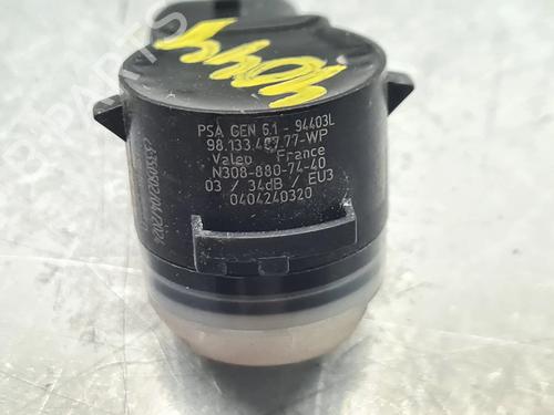 Electronic module OPEL CORSA F (P2JO) 1.2 (68) | BP29570828M83 
