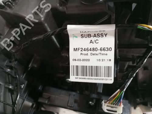 Heater matrix box TOYOTA COROLLA Hatchback (_E21_, _EA1_, _EH1_)  | BP29590372M61 