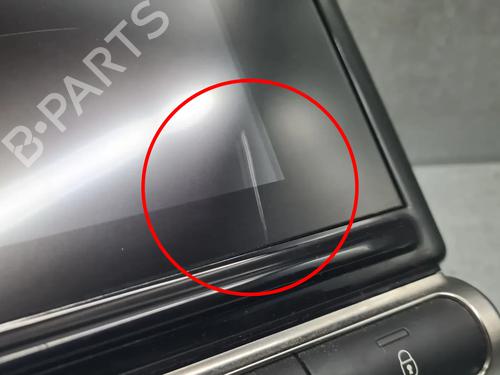 Radio CITROËN C3 III Van (SX_, SY_) BlueHDi 100 | BP29593332E6